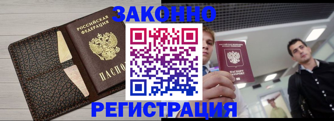 форма 3 в Чусовом